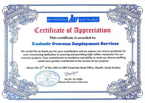 ABV ROCK - Certificate of Appreciation