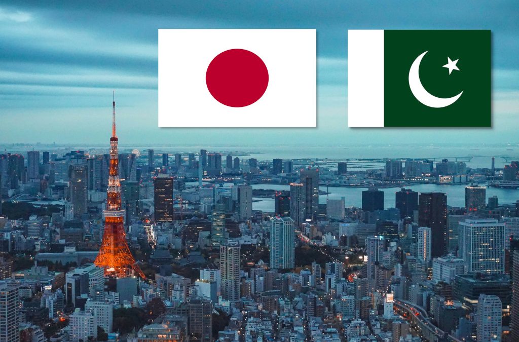 #1 Sending Organization in Pakistan for Japan