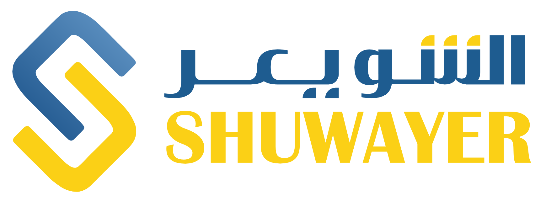 Abdullah H. Al Shuwayer Trading & Contracting Company